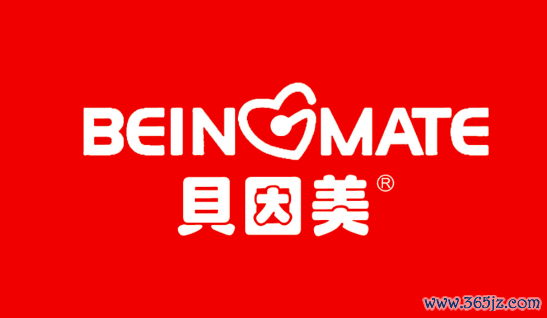 8.86亿元重整落定，贝因好意思告别“谢宏时间”